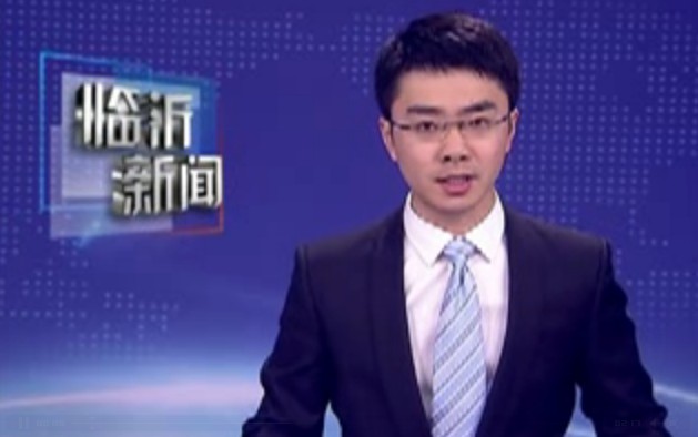 临沭：多措并举抓培训 职工绷紧
