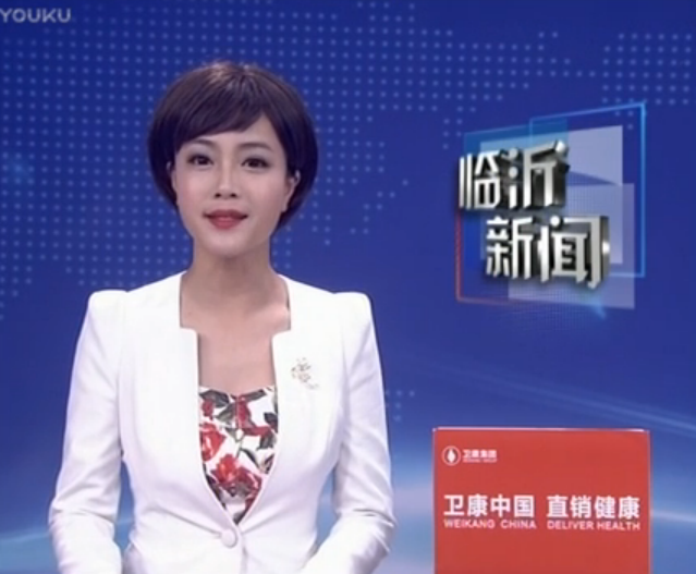 【劳动光荣-沂蒙工匠】化晨冰：潜心研发 助理一线