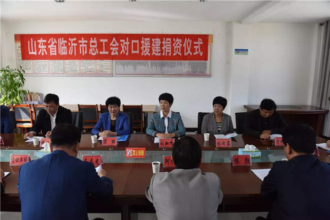 刘淑秀带队到青海开展对口帮扶及考察学习活动