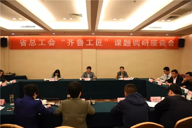 刘赞杰到我市调研工匠队伍建设工作