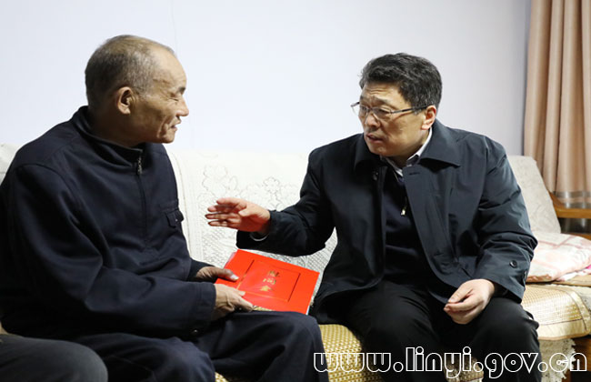 王玉君走访慰问困难群众困难企业和职工